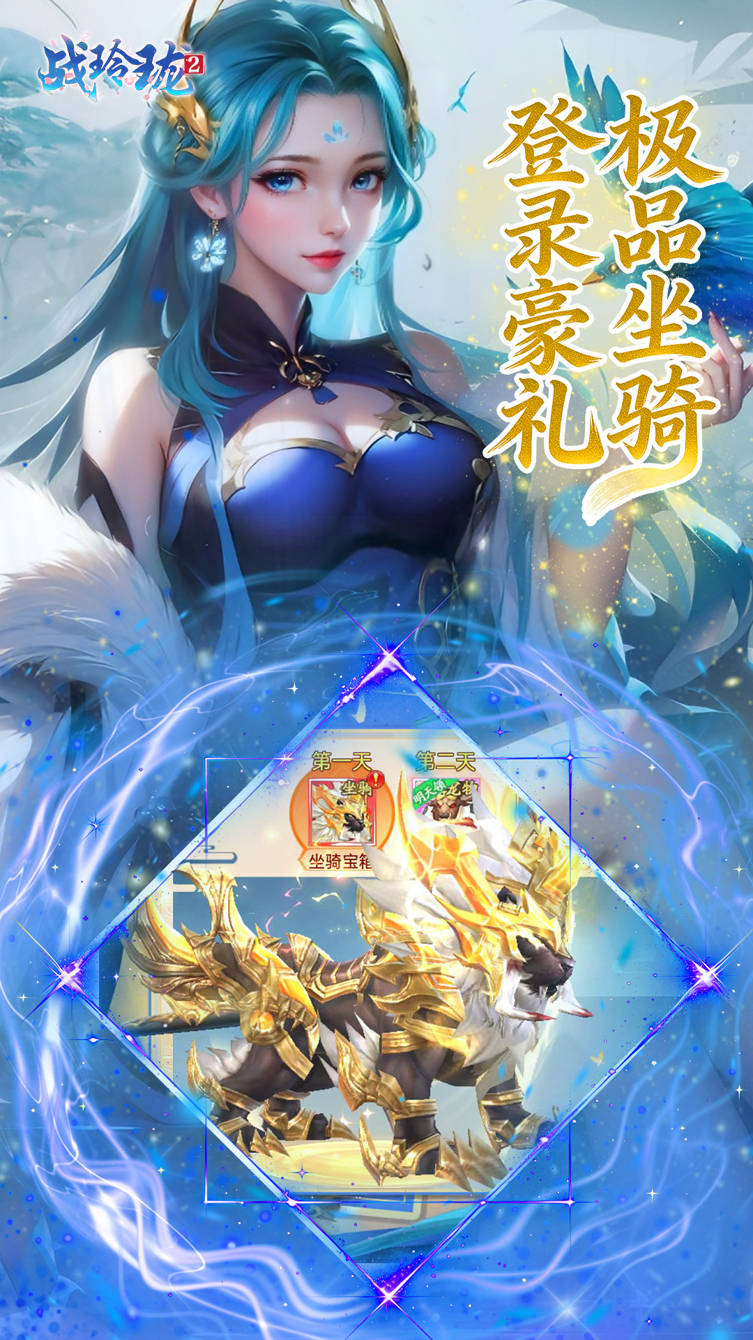 https://api.jhyouxi.com/static/uploads/20260215122554659.png