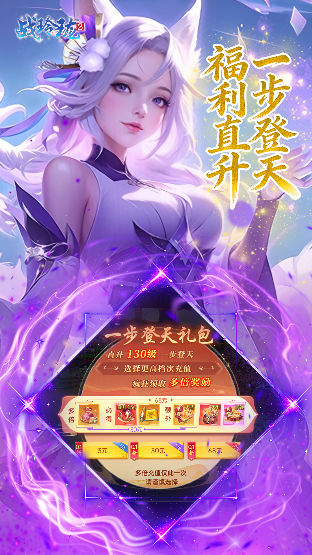 https://api.jhyouxi.com/static/uploads/20260215122554890.png