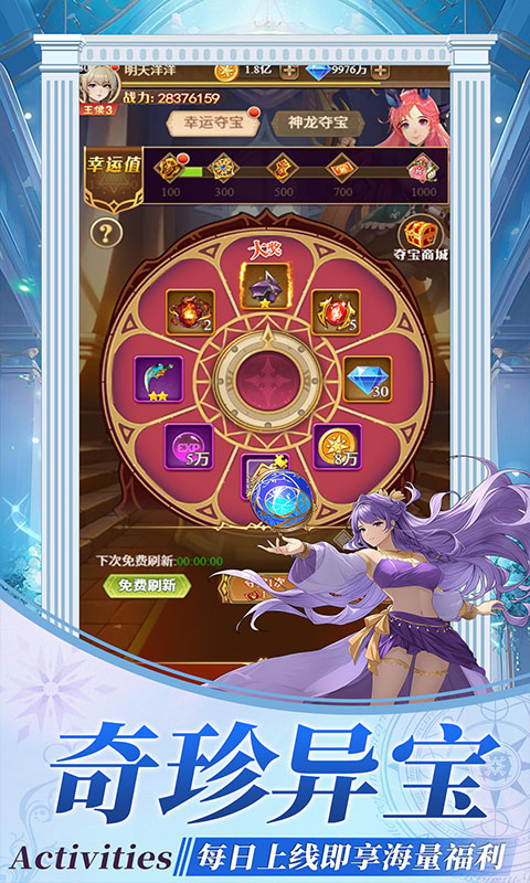 https://api.jhyouxi.com/static/uploads/20260215122820324.png
