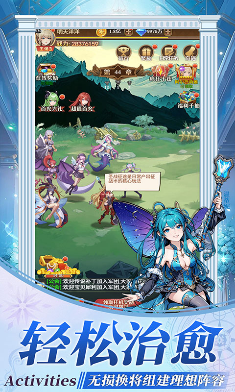 https://api.jhyouxi.com/static/uploads/20260215122820978.png