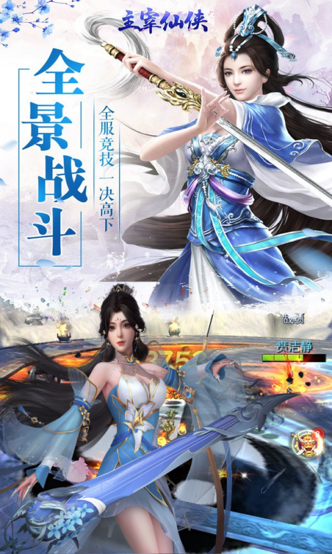 https://api.jhyouxi.com/static/uploads/20260216102120760.png