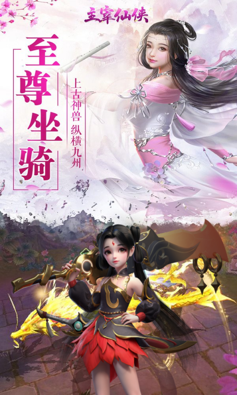 https://api.jhyouxi.com/static/uploads/20260216102120896.png
