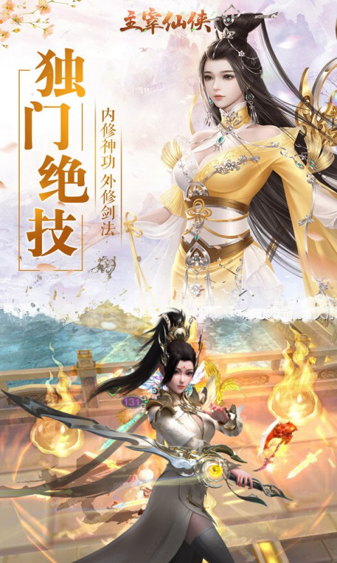https://api.jhyouxi.com/static/uploads/20260216102120902.png