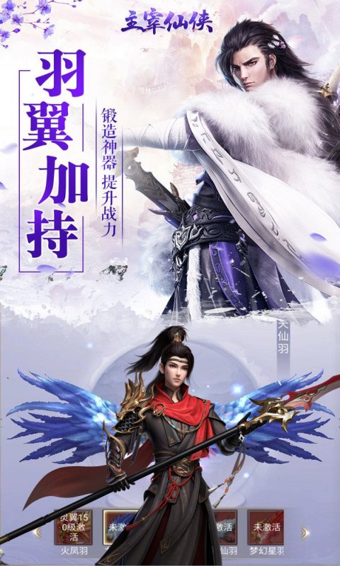 https://api.jhyouxi.com/static/uploads/20260216102121466.png