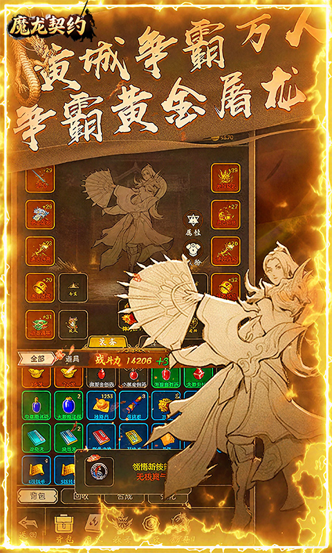 https://api.jhyouxi.com/static/uploads/20260216102337374.png
