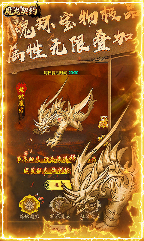 https://api.jhyouxi.com/static/uploads/20260216102337612.png