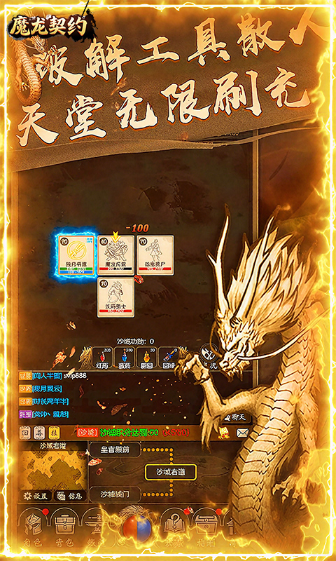 https://api.jhyouxi.com/static/uploads/20260216102337632.png