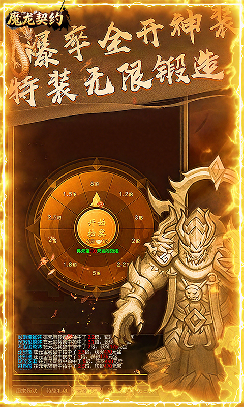https://api.jhyouxi.com/static/uploads/20260216102337821.png