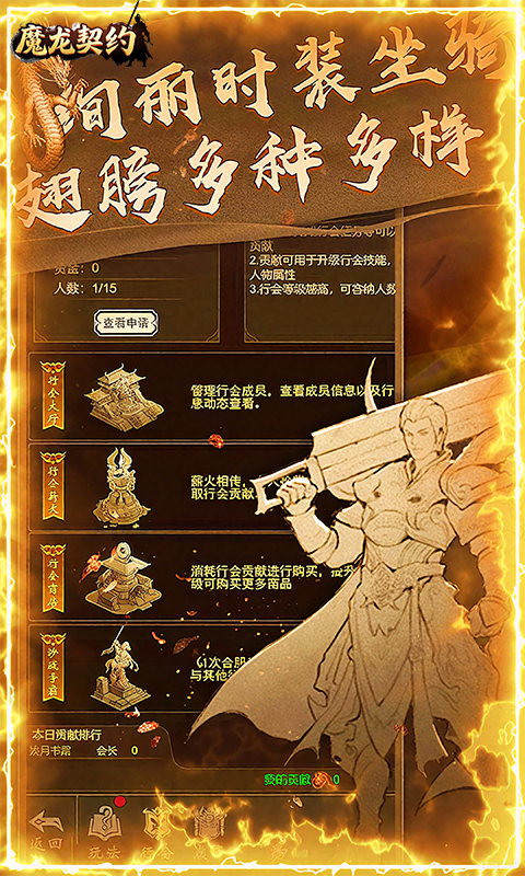 https://api.jhyouxi.com/static/uploads/20260216102337923.png