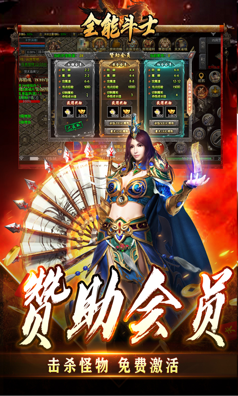 https://api.jhyouxi.com/static/uploads/20260216102527339.png