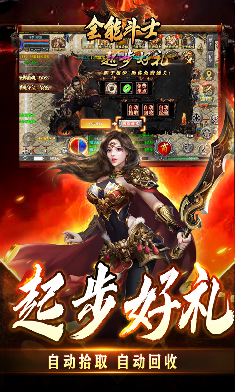 https://api.jhyouxi.com/static/uploads/20260216102527376.png