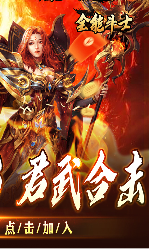 https://api.jhyouxi.com/static/uploads/20260216102527623.png