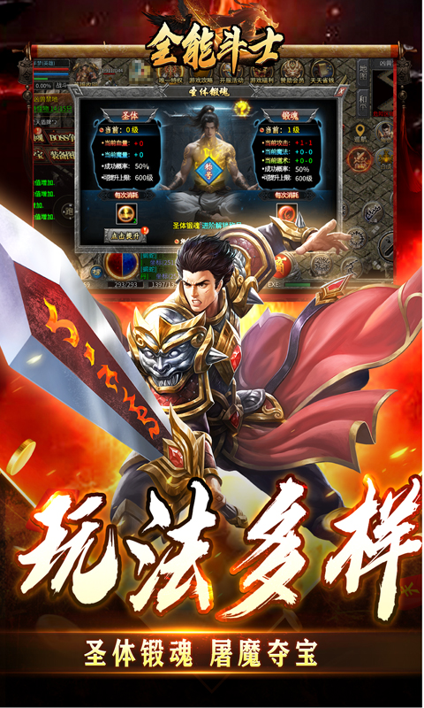 https://api.jhyouxi.com/static/uploads/20260216102528666.png