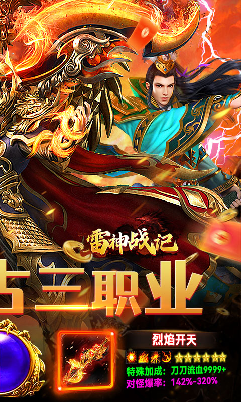 https://api.jhyouxi.com/static/uploads/20260216102805203.png