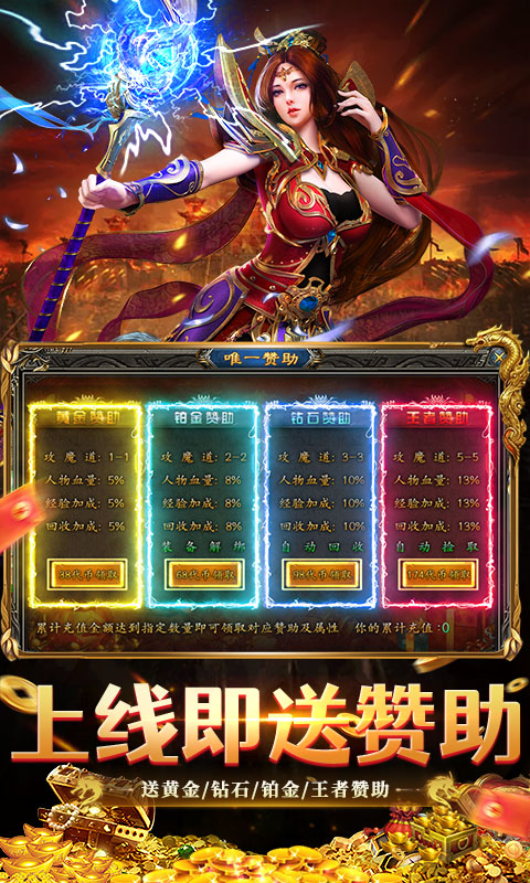 https://api.jhyouxi.com/static/uploads/20260216102805326.png
