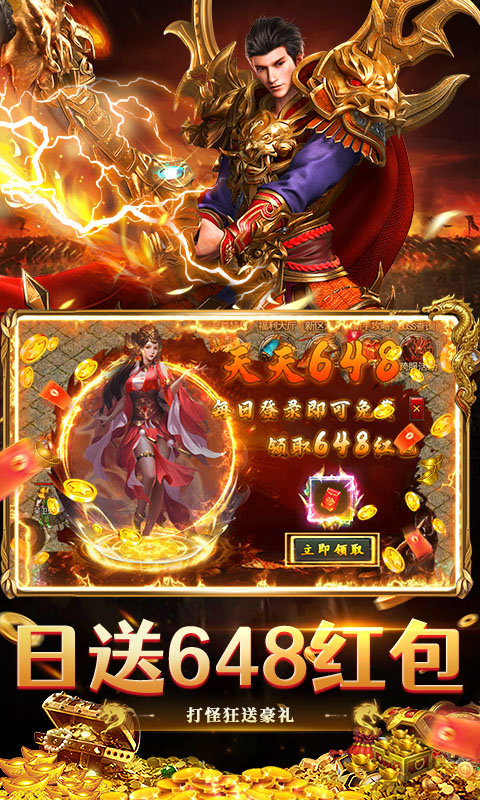 https://api.jhyouxi.com/static/uploads/20260216102805748.png