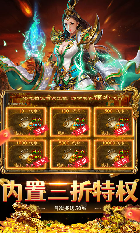 https://api.jhyouxi.com/static/uploads/20260216102805845.png