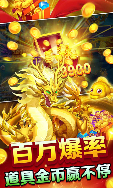 https://api.jhyouxi.com/static/uploads/20260222220703372.png