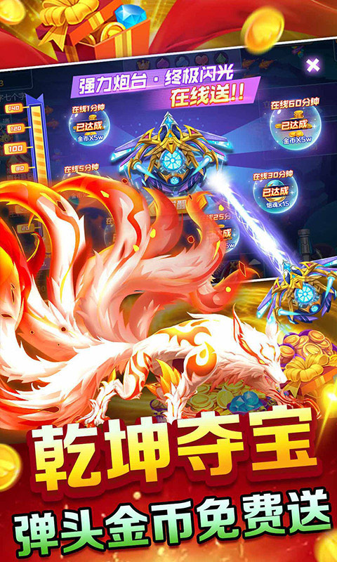https://api.jhyouxi.com/static/uploads/20260222220703973.png