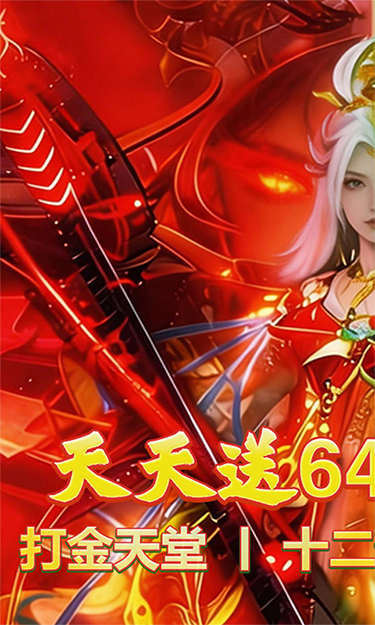 https://api.jhyouxi.com/static/uploads/20260509184959812.png