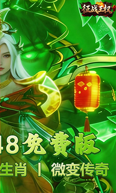 https://api.jhyouxi.com/static/uploads/20260509185000468.png