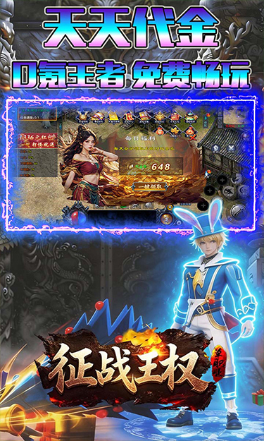 https://api.jhyouxi.com/static/uploads/20260509185000537.png