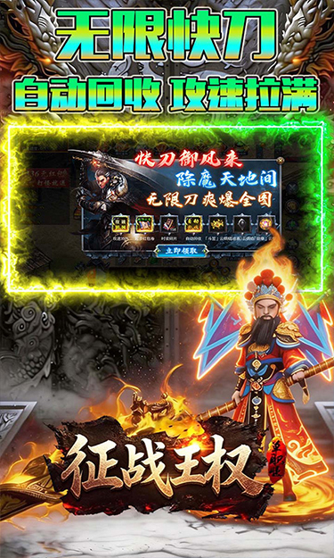 https://api.jhyouxi.com/static/uploads/20260509185000815.png