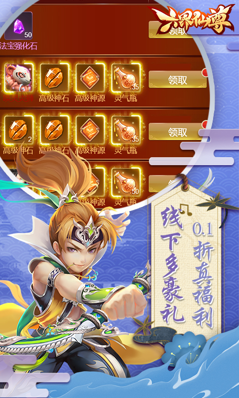 https://api.jhyouxi.com/static/uploads/20260510211143402.png