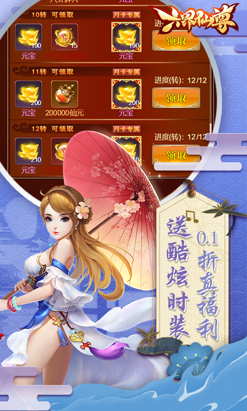https://api.jhyouxi.com/static/uploads/20260510211143758.png