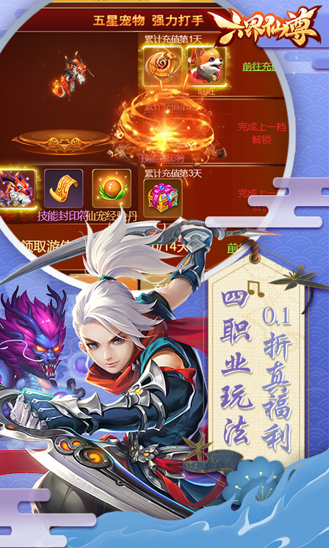 https://api.jhyouxi.com/static/uploads/20260510211143820.png