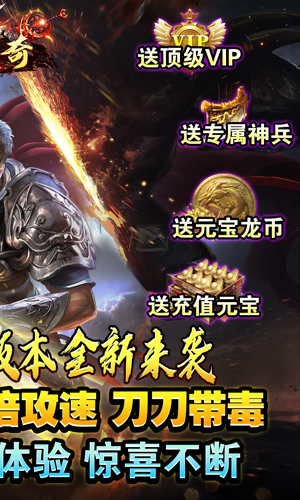 https://api.jhyouxi.com/static/uploads/20260510220122898.png