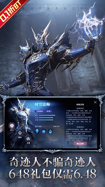 https://api.jhyouxi.com/static/uploads/20260510220205150.png