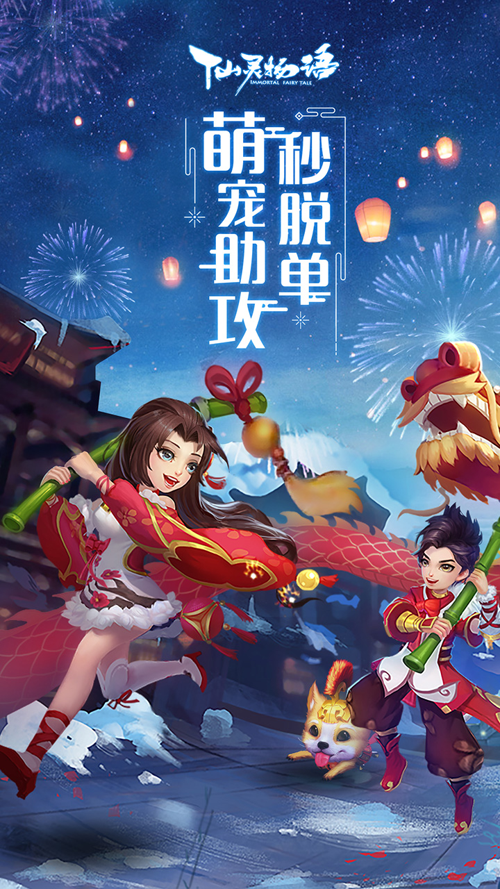 https://api.jhyouxi.com/static/uploads/20260510220218889.png