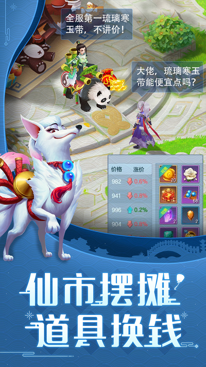 https://api.jhyouxi.com/static/uploads/20260510220219466.png