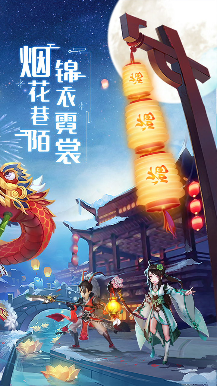 https://api.jhyouxi.com/static/uploads/20260510220219896.png