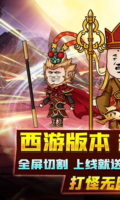 https://api.jhyouxi.com/static/uploads/20260510220308129.png