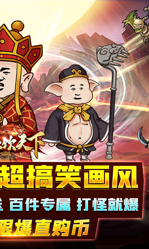https://api.jhyouxi.com/static/uploads/20260510220308275.png
