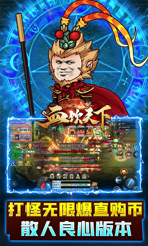https://api.jhyouxi.com/static/uploads/20260510220308596.png