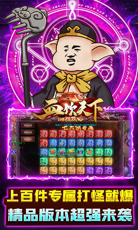 https://api.jhyouxi.com/static/uploads/20260510220309468.png