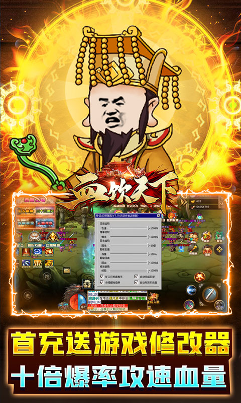 https://api.jhyouxi.com/static/uploads/20260510220309757.png