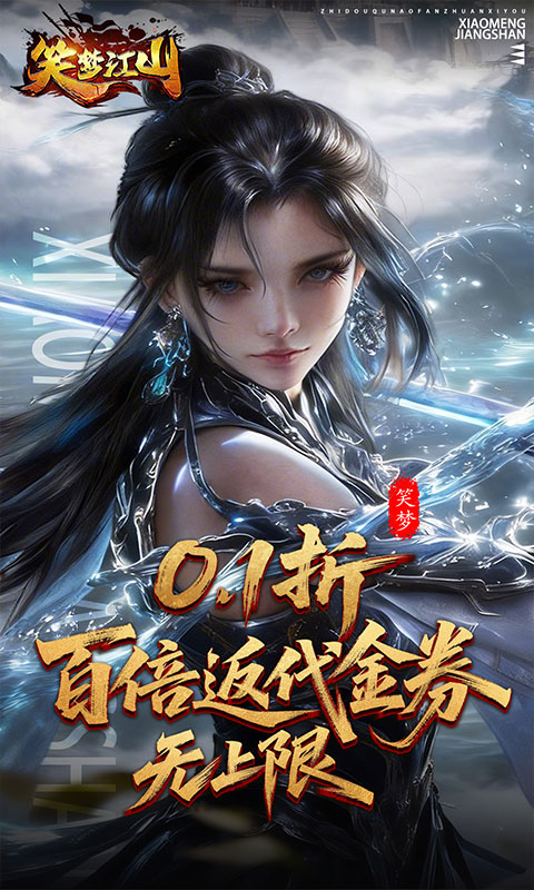 https://api.jhyouxi.com/static/uploads/20260511141643691.png