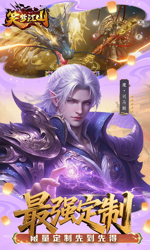 https://api.jhyouxi.com/static/uploads/20260511141645185.png