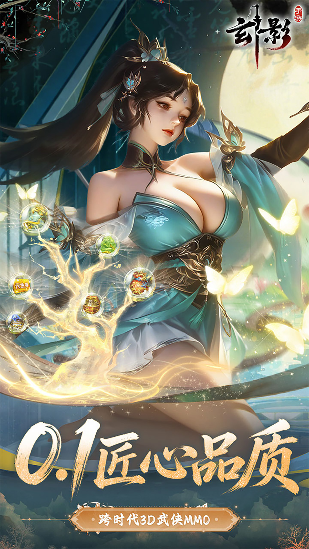 https://api.jhyouxi.com/static/uploads/20260511141656539.png
