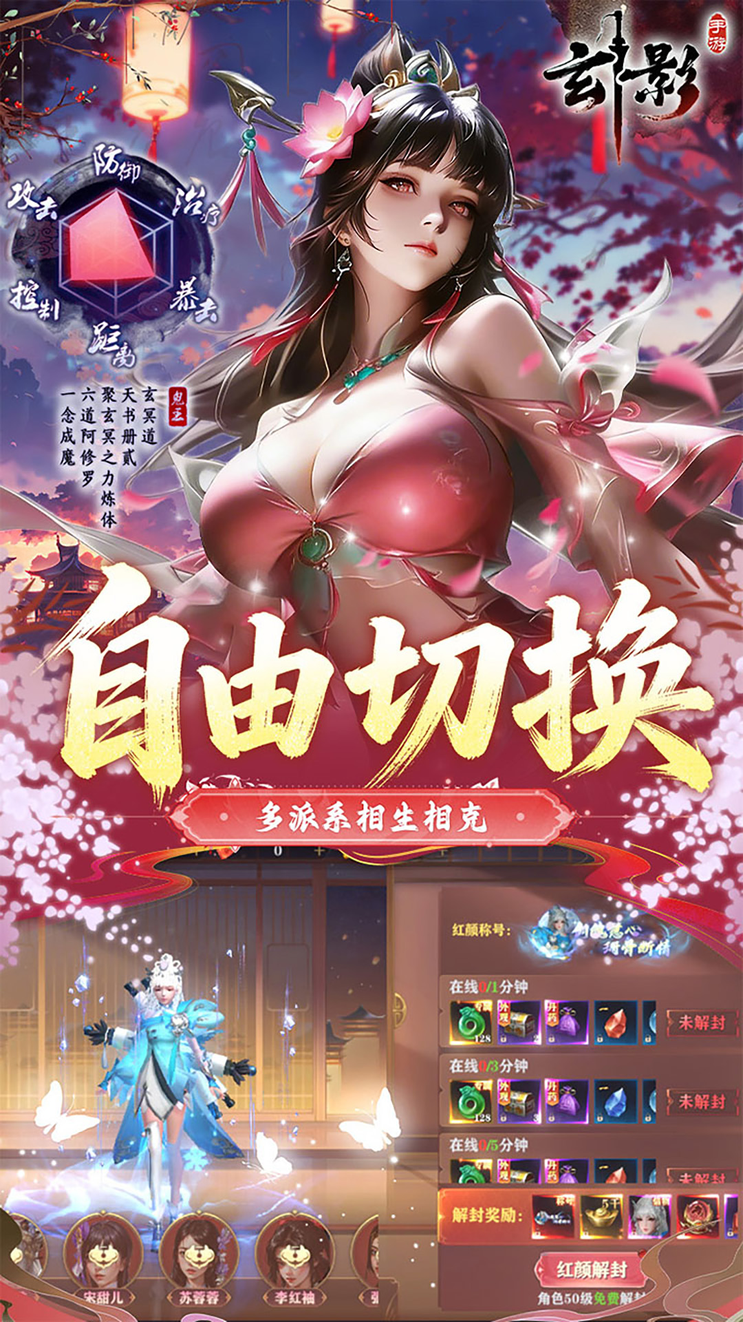 https://api.jhyouxi.com/static/uploads/20260511141656670.png