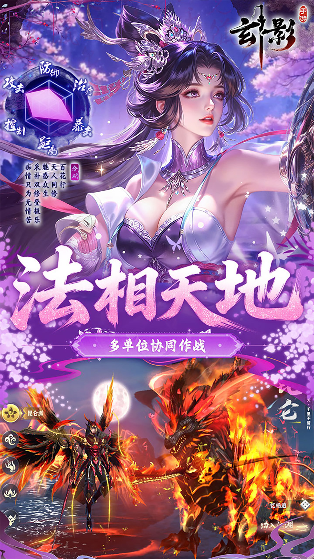 https://api.jhyouxi.com/static/uploads/20260511141657201.png