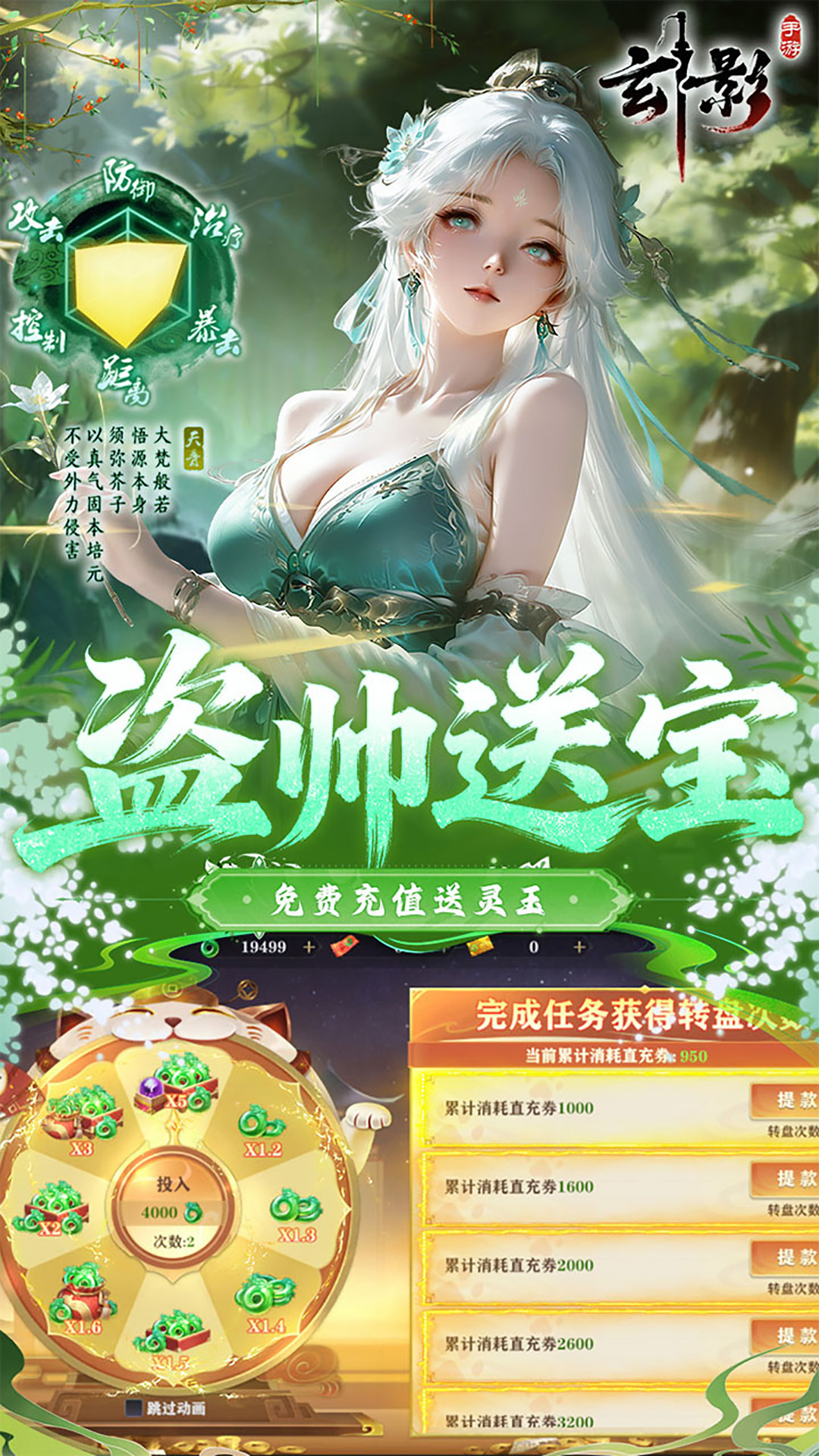 https://api.jhyouxi.com/static/uploads/20260511141657249.png
