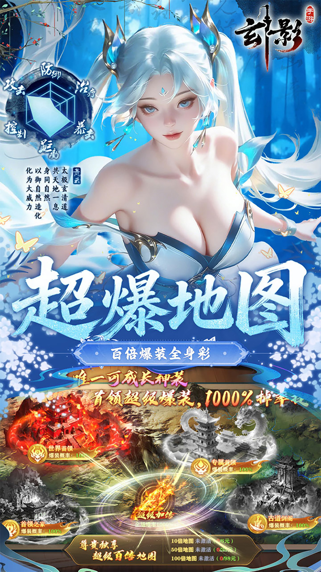 https://api.jhyouxi.com/static/uploads/20260511141657683.png
