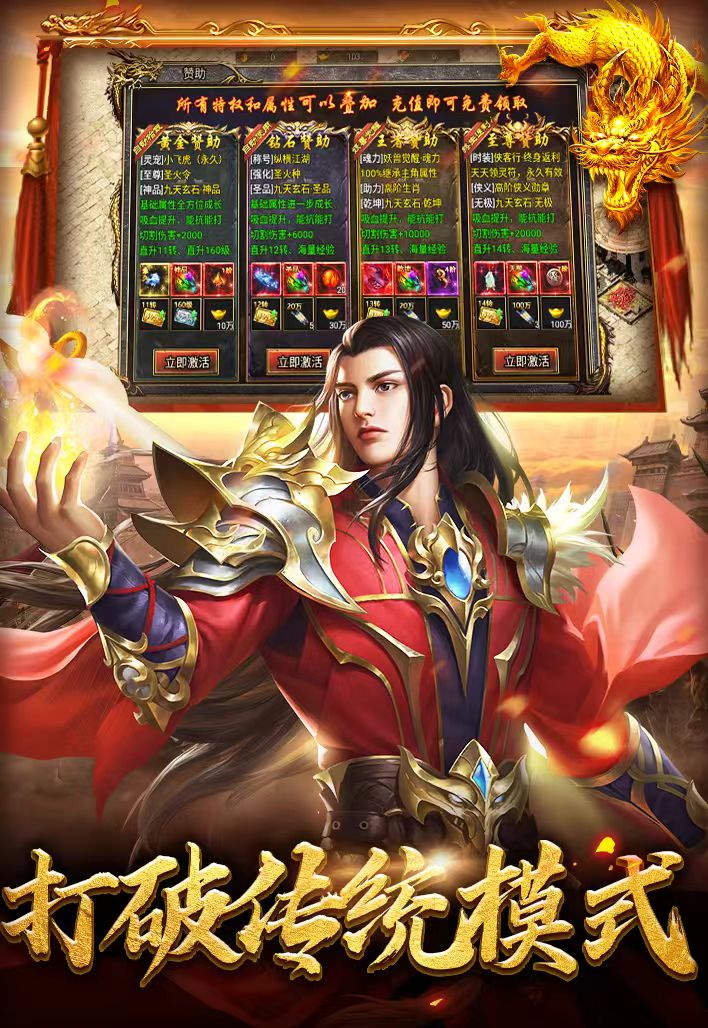 https://api.jhyouxi.com/static/uploads/20260514223004138.png