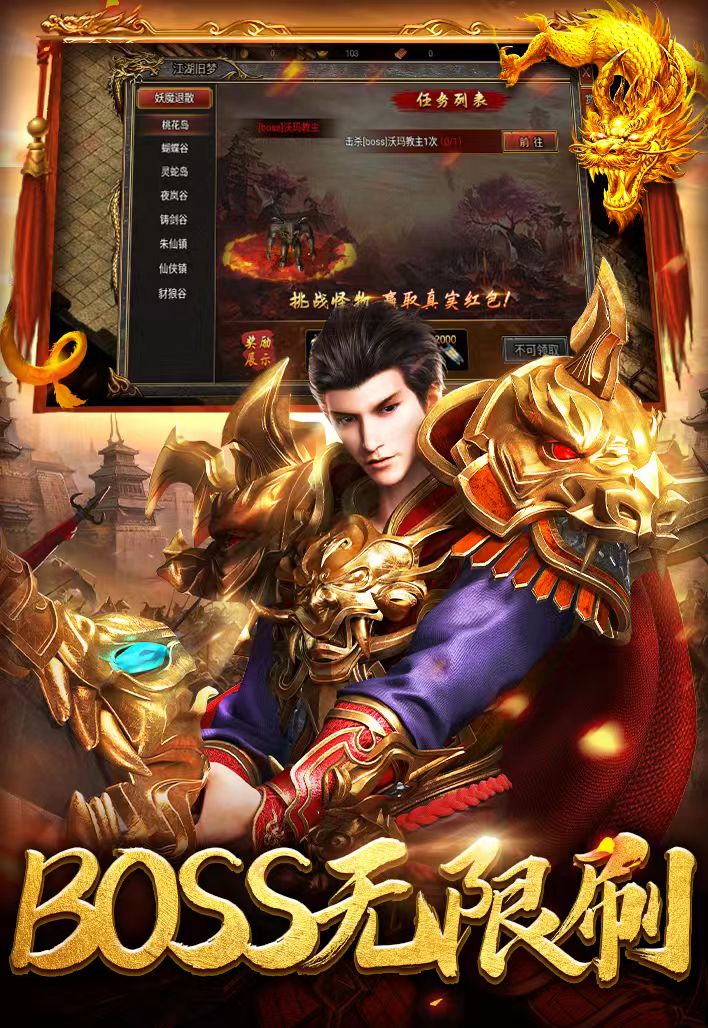 https://api.jhyouxi.com/static/uploads/20260514223004315.png