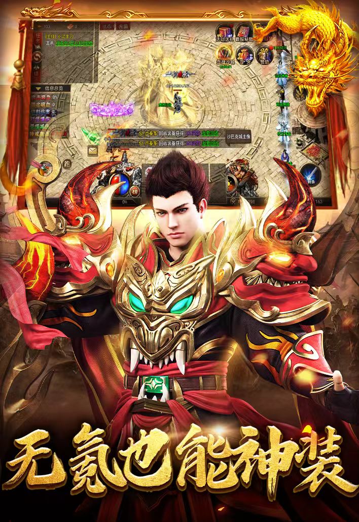 https://api.jhyouxi.com/static/uploads/20260514223005195.png